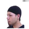 SPANDEX CAP, Black