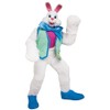 The Easter Bunny 8 Inch Action Figure