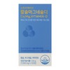 Nutri-Made 뉴트리메이드 칼슘 마그네슘 비타민D 1000mg x 120정 1박스 Nutrimade Calcium Magnesium Vitamin D 1000mg x 120 tablets 1 box