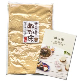 [Barrel Flavor] Pickled Mon Shop Aged Bran Bed 28.7 oz (800 g), Detailed Instructions Included, Additive-free, Domestic Ingredients, Fermentation (when the amount of bran beds decreases)