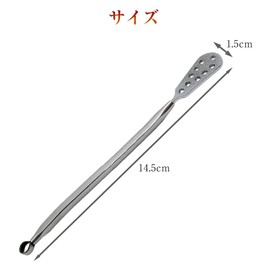 Samcos Exfoliating Remover, Fish Sharpener, Foot File, Double-Sided Foot File, Heel File, Stainless Steel, For Wet and Dry Feet Foot Care, Safe, Easy, Hygiene (Silver)