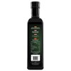 Sunnati® Egyptian Black Cumin Oil Unfiltered, Cold Pressed, 100% Pure,