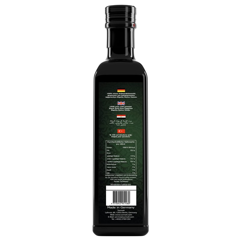 Sunnati® Egyptian Black Cumin Oil Unfiltered, Cold Pressed, 100% Pure,