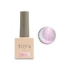 Toys by Infinity WL01 White Light Collection, Pink