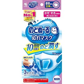 Nodonuru Noodle Mask, For Day and Night, 3D Type, Unscented, Regular Size, 3 Pieces