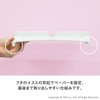 OKA Fill+fit Paper Towel Case, Lip Type, White (Tissue)