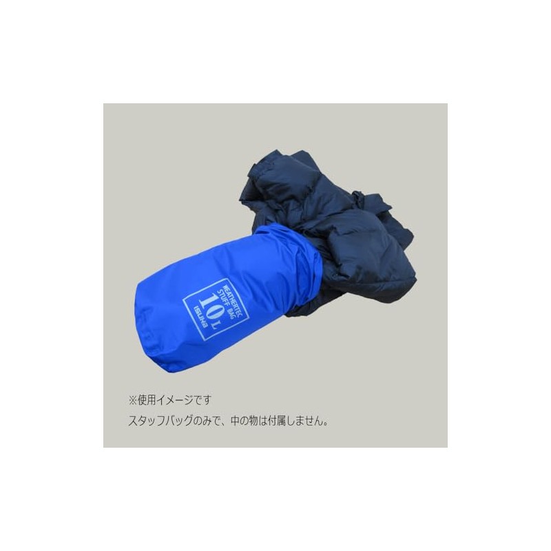 イスカ(ISUKA) ウェザーテック スタッフバッグ 10L ロイヤルブルー 353312