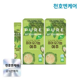 Cheonhoen Care [천호엔케어] 퓨어 유기농 여주 스틱 20g 14포 x 2박스 (28포) / 천호식품 [CheonhoenCare] Pure Organic Bitter Melon Stick 20g 14 Packs x 2 Boxes (28 Packs) / Cheonho Food