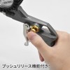 ASTRO PRODUCTS 01-08476 Air Tire Gauge Gun Type 10K 01-08476