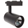 JANDEI - Ceiling Spotlight LED Track 30 W, Cool White