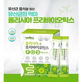 Prebiotics FOS Lactic Acid Bacteria Powder Powder Effectiveness 30 sachets / 프리바이오틱스 FOS 에프오에스 유산균 분말 가루 효능 30포