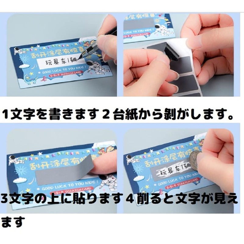 Youtei Scratch Seal, Round Shape, Round (Gray, 2 cm Round)