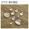 허블리 길이조절 남녀공용 방수 앞치마, 머스타드, 1개 Hubbly Adjustable Length