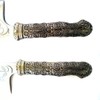 Avias Knife Supply Alice Madness Returns - 18 Inch Steel