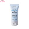ETUDE Soon Jung Director's Moisture Sun Cream SPF50+ PA++++ 50ml