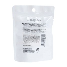 M-mark Yuzu Lip Balm, Colorless, 0.1 oz (4 g) (x1)