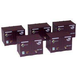 KATO 23-581 N Gauge 20D Container, New Paint, 5 Pieces, Railway Model Supplies