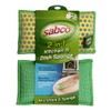 Sabco 2 in 1 Kitchen and Dish Sponge (SAB60057)
