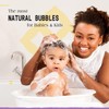 Alaffia Babies & Kids Bubble Bath, Lemon Lavender, Pump Included
