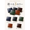 Mura Men's Bi-Fold Wallet, Genuine Leather, green