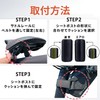 Gear/ギアトル Saddle Bag, Surprisingly Spacious, 5L Capacity, Ideal for One-Night