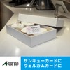 A - one Transparent Tattoo Sticker, whites