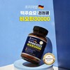 두리농산 3+3 Premium Brewer's Yeast Black Bean Biotin 30000 60