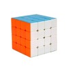 OJIN -Specific Cube Bundle 2x2 3x3 4x4 5x5 Stickerless Puzzle