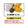 Shinfuji Burner KB-800 Grass Burner, Screw-In Type, Handy