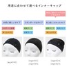 AQUADOL wgn024 Wig, For Wigs, Non-slip, Inner Cap, One Size
