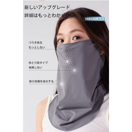 VEVE & MIKI Face Cover, Neck Guard, UPF50, Summer, Cool to Contact -14°F (-5°C), Washable, Sun Protection, No Stifling, Repeatedly, Sweat Absorbent, Quick Drying, Chase Cover, 1 x Light Ash