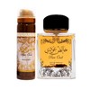 Lattafa Perfumes Pure Oudi (Khalis Oudi) 2 Piece Set for Unisex (3.4 Ounce Eau de Parfum Spray + 1.7 Ounce Perfumed Body Spray)
