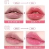 Warm Discoloration Lip Essence, Warming Discoloration, Moisturizing Lipstick, Color Changing