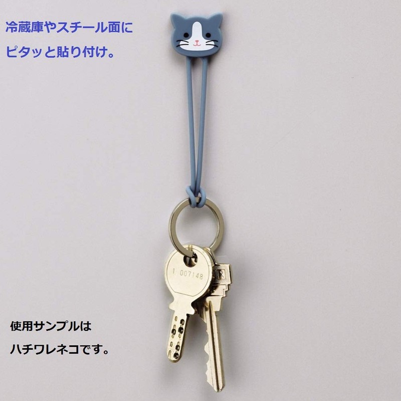 リヒトラブ マグネットバンド 2本パック プニラボ ペンギン A7722-10