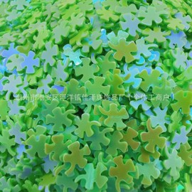 [Overseas] Four-leaf clover parts, clover beads, manicure, sequins, slim filler, ear studs, glass ball filler, DIY liquid, 4mm, miracle four-leaf clover (500g)/ 17 Lake Blue 4ea