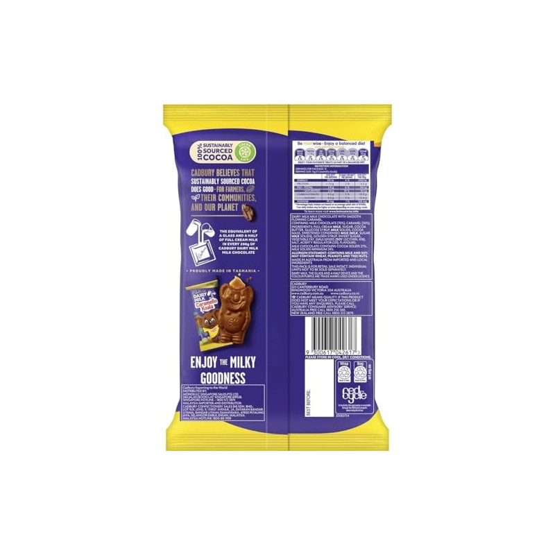 Cadbury Caramello Koala Sharepack