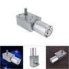 Reversible High Torque Worm Geared Motor DC 12V Reduction Motor(5RPM)