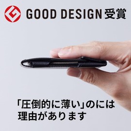 Abrasas Men's Thin Wallet, Butero Leather Edition, Thin Wallet, Made in Japan, Genuine Leather, Camel