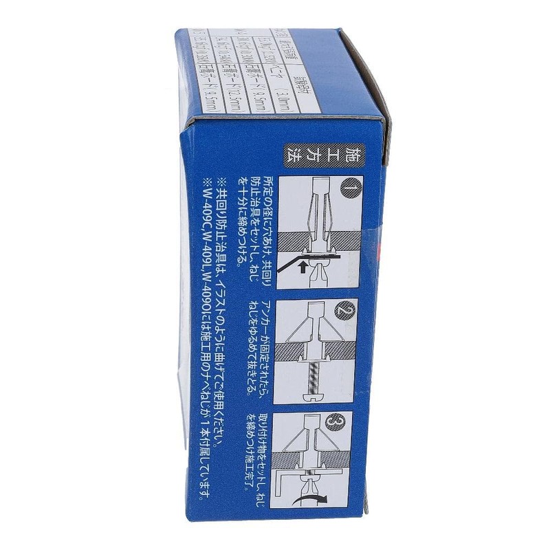Ooari Wall Anchor W-405 Suitable for Wall Thickness 2~5, 50-Piece