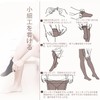 FineGood Knee High Knee High Socks (2 Piece Set, Black