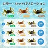 RiNan. Crab Worm Octopus Egi Octopus Fishing Simulated Octopus Tackle