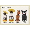 Hikoichikoma Raccoon Dog, Large (Kumamoto Yatsushiro County Local Toy), Crafts