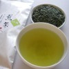 Shizuoka Green Tea 3.5 oz (100 g)