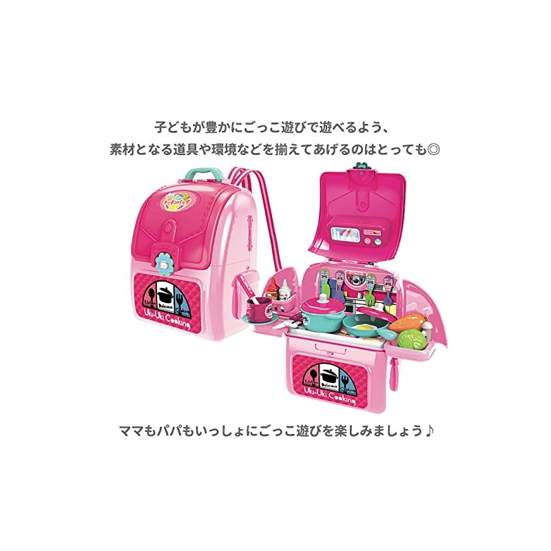 Narikiri Pretend Play Set Vol. 6 "Carpenter's Bag Set"