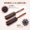 BEREAM Pig Hair Brush Curling Brush Blow Brush Straightening Brush