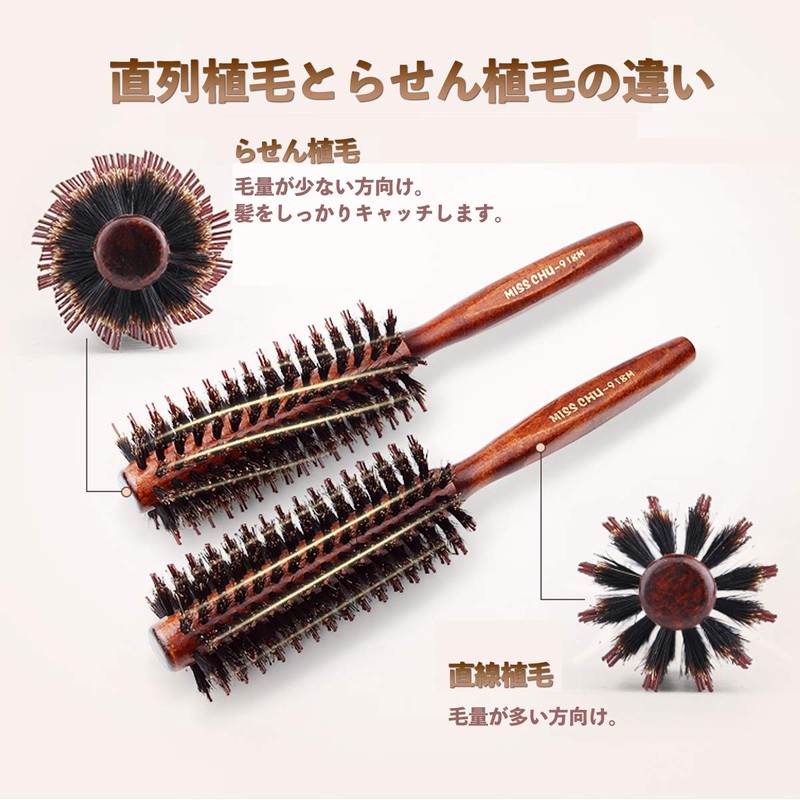 BEREAM Pig Hair Brush Curling Brush Blow Brush Straightening Brush