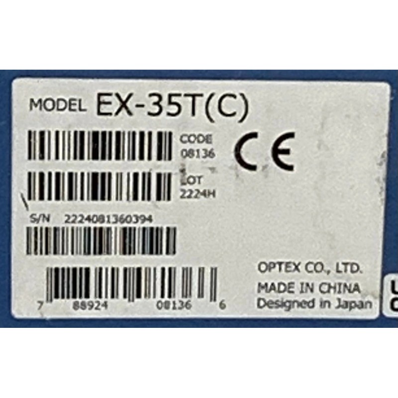 Optex EX-35T Selectable Area PIR Detector