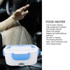 Electric Lunch Box 40W 1.5L Food Heater High Temperature Resistant