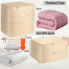 VOKABY Pack of 2 Storage Bags for Duvets, Clothes Storage,