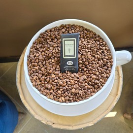 Coffee Beanery Butter Pecan Ice Cream Flavored Coffee, 1-1.75oz Try Me Size Coffee Sampler, Light-Medium Roast